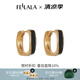 翡拉拉新款耳環(huán)女復(fù)古耳飾高級感耳扣華彩緞帶耳圈送閨蜜生日節(jié)日禮物 華彩緞帶耳扣|黑色