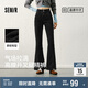 森馬（Semir）[陳都靈同款]牛仔褲女復(fù)古時(shí)尚港風(fēng)合體喇叭褲103124124016A