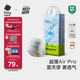 babycare Air pro拉拉褲成長(zhǎng)褲L32+6片(9-14kg) 嬰兒尿不濕夏日超薄透氣