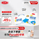 三元特品純牛奶250ml*24盒  100%生牛乳