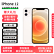 Apple 蘋果 iPhone 15/14/13/12/11/X系列二手手機(jī) 顏色內(nèi)存以質(zhì)檢報(bào)告為準(zhǔn) iPhone 12【贈(zèng)配件禮包】 顏色內(nèi)存機(jī)況請參考下方質(zhì)檢報(bào)告