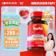 MegaRed脈拓輔酶q10膠囊高含量美國原裝進口心臟coq10官方自營200mg90粒