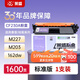 萊盛CF230A/CRG051粉盒 適用惠普M203 M227佳能LBP 161dn 162dw MF 266dn 269dw 264dwⅡ 266dnⅡ 269dwⅡ墨盒