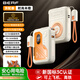 Berf【3C認(rèn)證充電寶】自帶線帶插頭磁吸款大容量無線快充便攜五合一適用iPhone蘋果16移動電源可上飛機(jī) 米橙頂配|10000mAh|AC插頭+自帶線+磁吸