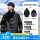 駱駝（CAMEL）戶外沖鋒衣三防防風(fēng)防水防油污三合一加厚登山服外套 AD12263514X幻影黑，男女同款 抓絨內(nèi)膽 XL