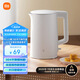 米家小米燒水壺電熱水壺煮水壺家用 食品級(jí)304不銹鋼 1500W快速加熱 自動(dòng)斷電 1.5升大容量N1