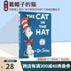 英文原版繪本 The Cat In The Hat 戴帽子的貓 精裝 Dr Seuss 蘇斯博士 兒童啟蒙學習故事書 親子教育互動學習 綠山墻