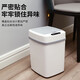 小米生態(tài)鏈智能感應垃圾桶家用廚房衛生間帶蓋塑料桶夾縫全自動(dòng)感應分類(lèi)桶 智能感應+腳踢+按鍵灰白色-電池+充電款（按鍵版）