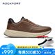 ROCKPORT樂(lè)步休閑鞋男士高端商務(wù)鞋子夏季新款頭層牛皮透氣通勤軟底男皮鞋 棕色 41