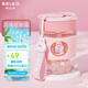 物生物（RELEA）玻璃杯女士水杯咖啡杯高顏值吸管杯泡茶杯學(xué)生杯子保冷杯生日禮物