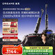 追覓T50 Ultra尊享版 AI機(jī)械臂泡沫洗平躺吸拖一體自動(dòng)清洗無(wú)線家用高溫?zé)崴娓蓲叩叵吹貦C(jī)器人