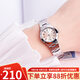 卡西歐（CASIO） 手表簡約時(shí)尚小巧防水指針學(xué)生石英女表七夕情人節(jié)禮物考試可用 LTP-1241D-4A3