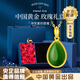中國(guó)黃金（CHINA GOLD）黃金吊墜女金鑲玉和田玉碧玉水滴玉墜足金項(xiàng)鏈七夕情人節(jié)生日禮物 金鑲玉吊墜【贈(zèng)銀鏈】玫瑰禮盒 約0.9g