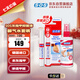 SOS灰指甲抑菌液4ml治療抗真菌感染脫皮爛腳丫+腳氣水100ml【套裝】