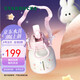 星巴克（Starbucks）萌兔款316L不銹鋼雙飲口杯580ml學(xué)生保溫保冷杯水杯生日禮物