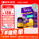 Ddrops滴卓思 嬰幼兒童維生素d3k2滴劑vd3 1歲-18歲 1.7ml 600IU+k2