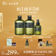 阿芙（AFU）馬鞭草酮迷迭香純露發(fā)酵水平衡調理改善閉口爽膚水送禮物 套組1125ml大囤貨裝