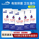 雅曼妮酒精消毒濕巾100片獨立包裝消毒濕紙巾學(xué)生便攜一次性單片濕巾