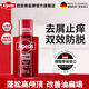 歐倍青（Alpecin）去屑止癢防掉發(fā)雙效洗發(fā)水頭皮修護洗發(fā)露去頭皮屑洗頭膏200ml