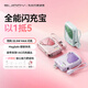 SUIDDY【3C認(rèn)證丨可上飛機(jī)高鐵】充電寶自帶線20000毫安磁吸無線快充帶插頭移動(dòng)電源適用蘋果16/15華為 旗艦版【雙模式快充丨智能控溫芯片】怦怦粉 10000mAh丨國家3C認(rèn)證丨可上飛機(jī)高鐵