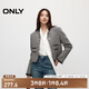 ONLY春夏氣質(zhì)撞色編織立領小香風短款外套女|124308002 G38 花灰色 L (170) 88A