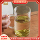 禾器·斑斕禾器清簡杯綠茶杯簡約大容量茶杯耐熱高硼硅玻璃家用辦公杯茶具 清簡杯-透明色-400ml 300-400ml
