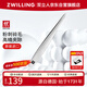 雙立人（ZWILLING）尖頭鑷子不銹鋼細(xì)胞夾眉夾去痘痘粉刺針黑頭鑷眉鑷拔胡子胡須德國