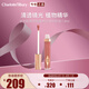 CHARLOTTE TILBURY水光膠原潤(rùn)唇蜜枕邊話中粉色7.9ml 唇蜜鏡面水光 送女友禮物
