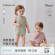 babylove嬰兒包屁衣夏季薄款莫代爾連體衣寶寶無袖背心三角爬服睡衣夏裝