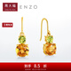 周大福ENZO 經(jīng)典彩寶 系列 18K金黃晶橄欖石耳環(huán)女 EZV4947七夕節(jié) EZV4947