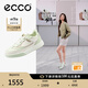 愛步（ECCO）25年新款平底鞋女 倪妮同款牛皮板鞋系帶休閑運動鞋 街頭272803 白色/抹茶綠/水泥灰27280361198 38