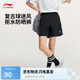 李寧透氣運動短褲女子2025春季新款復古時尚親膚休閑四分短褲AKSV600