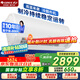 格力（GREE）空調(diào)云雅大1匹一級(jí)能效變頻自清潔(云錦三代同款)臥室壁掛式空調(diào)KFR-26GW/NhAh1BG家電國(guó)家補(bǔ)貼20%