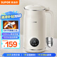 蘇泊爾（SUPOR）豆?jié){機(jī)0.6L小型家用1-3人用免濾料理機(jī)預(yù)約時間多功能一鍵清洗榨汁機(jī)DJ06B-P102國家補(bǔ)貼