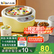 小熊（Bear） 酸奶機(jī) 家用全自動米酒機(jī)不銹鋼內(nèi)膽酸奶發(fā)酵 陶瓷4分杯 SNJ-B10K1