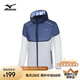 美津濃（MIZUNO）男士冰絲皮膚衣夏季透氣薄款遮陽戶外夾克外套男 灰色/深藍(lán) 2XL 
