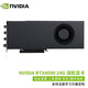 英偉達(dá)（NVIDIA）RTX4090/4080公版定制渦輪顯卡AI深度學(xué)習(xí)訓(xùn)練推理大模型專業(yè)顯卡 NVIDIA RTX4090 24G 渦輪版 普票