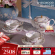 WEDGWOOD【魏大勛同款】威基伍德幸運彩雀骨瓷茶具咖啡杯喬遷禮1壺2杯2碟