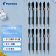 百樂(lè )（PILOT）按動(dòng)G2中性筆子彈頭簽字筆刷題考試專(zhuān)用筆順滑走珠筆辦公文具用品套裝BL-G2-7 黑色12支裝 0.7mm