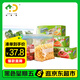 好易得 雙密封條食品密封袋冰箱冷藏冷凍分裝袋堅(jiān)果防潮保鮮袋