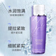 TR LANCOME記憶新立體塑顏修護(hù)5D凝露爽膚紫水400ml提拉緊致保濕 塑顏凝露水400ml
