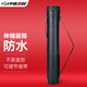 中盛畫(huà)材（transon） 畫(huà)筒可伸縮加長(cháng)畫(huà)筒素描紙海報收納筒大號學(xué)生便攜畫(huà)桶圓形圖紙筒 黑色皮紋S135(超大號）