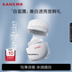 韓束白蠻腰面霜10g美白抗皺去黃提亮保濕護(hù)膚品套裝生日禮物送女友