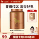八馬茶業(yè) 紅茶 烏龍茶 鐵觀音 龍井 白茶 普洱 茶葉自己喝 禮罐裝 【濃香鐵觀音】252g