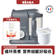 BEABA輔食機(jī)嬰兒蒸煮攪拌一體寶寶多功能打泥研磨料理機(jī)babycook 晨霧灰+米飯料理器 2葉刀頭