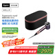 戴森（DYSON）HD16 智能吹風機 Supersonic 電吹風 負離子 速干護發(fā) 禮物推薦 HD16晶耀紫色