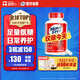 Move Free益節(jié) 氨糖軟骨素鈣片 紅瓶200粒 維骨力成人中老年 美國進(jìn)口