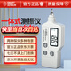 ?，擜S63A測(cè)振儀便攜手持式高精度測(cè)震儀電機(jī)故障振動(dòng)測(cè)試儀