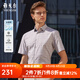 雅戈?duì)枺╕OUNGOR）短袖襯衫男商務(wù)休閑風(fēng)襯衫多組分面料涼感襯衫 灰色格紋 41