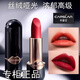 卡姿蘭情人朋友生日禮物口紅小黑管絲絨霧面啞光唇膏3.4g不沾杯官方正品 絲柔唇膏10斗士正裝
